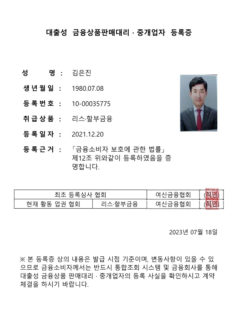 ���⼺ ������ǰ�ǸŴ븮���߰����� �����